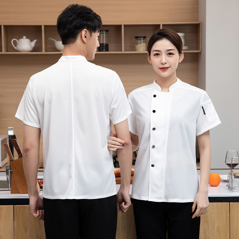 Catering Kitchen Cooking Jacke - Wedding Job ulasan dan harga
