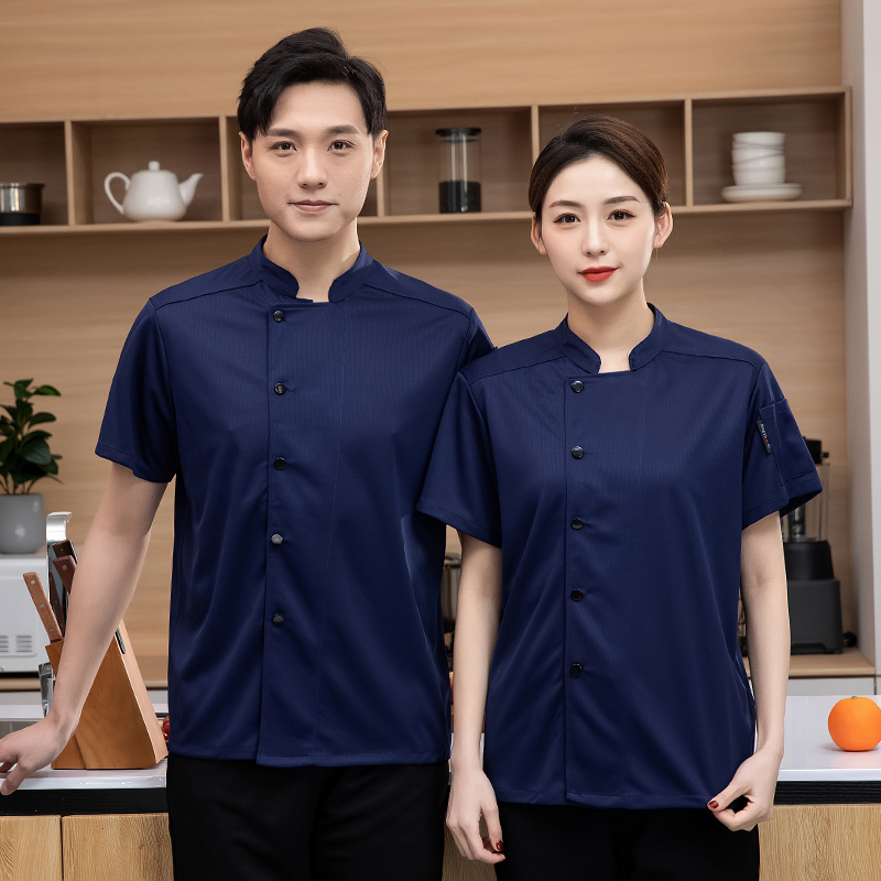 Catering Kitchen Cooking Jacke - Wedding Job ulasan dan harga