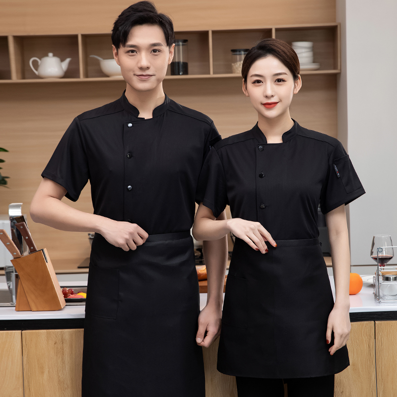 Catering Kitchen Cooking Jacke - Wedding Job ulasan dan harga